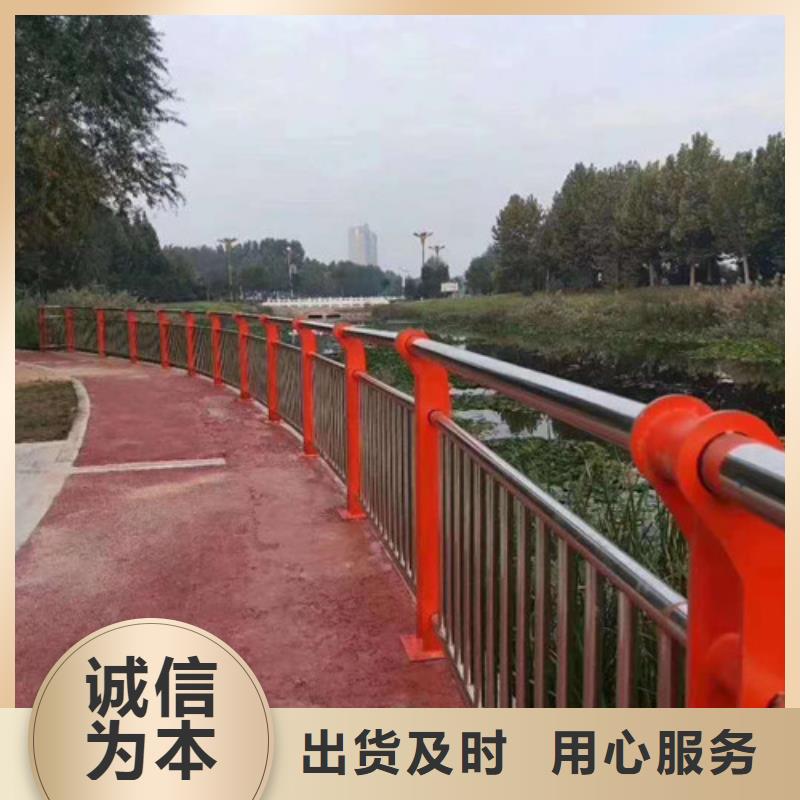 不锈钢护栏道路隔离栏质量牢靠