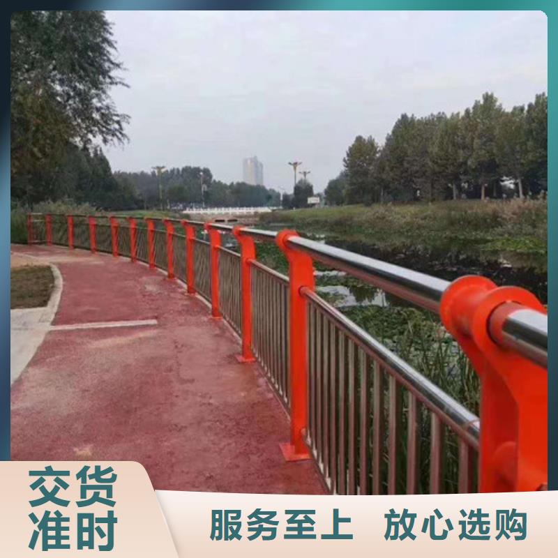 【不锈钢护栏道路隔离栏优良工艺】