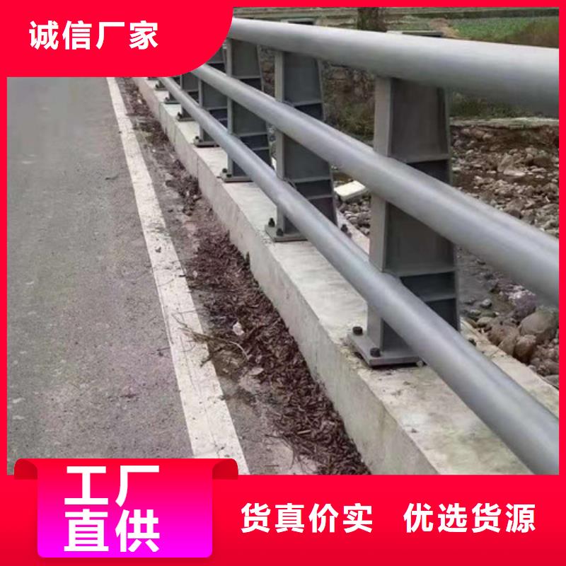 不锈钢护栏不锈钢复合管价格地道