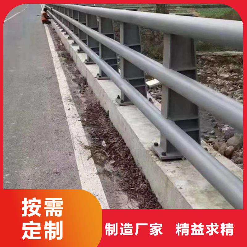 不锈钢护栏【道路护栏】专注细节使用放心