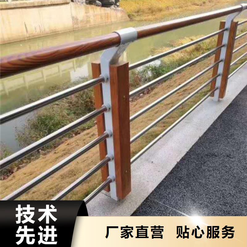 不锈钢护栏【道路护栏】专注细节使用放心