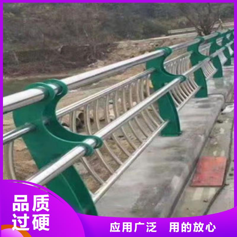 复合管道路防撞护栏检验发货