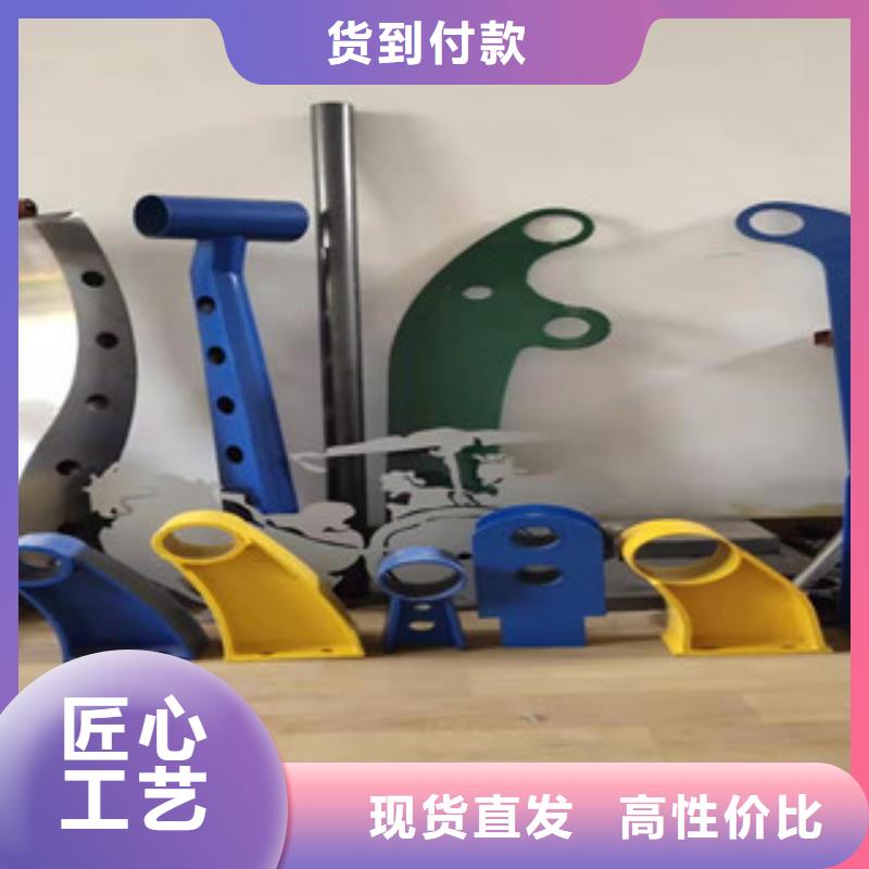 【 复合管_桥梁防撞护栏适用场景】本地生产厂家