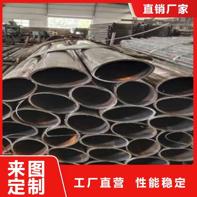 复合管【防撞护栏】物美价优