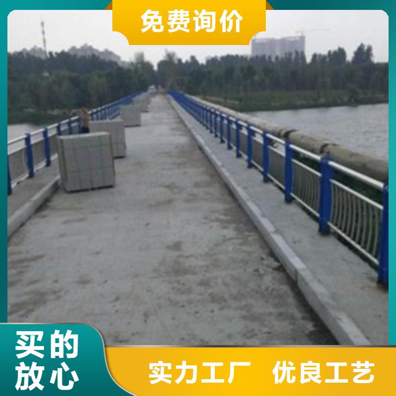 不锈钢防护栏_【河道防撞栏杆】交货准时