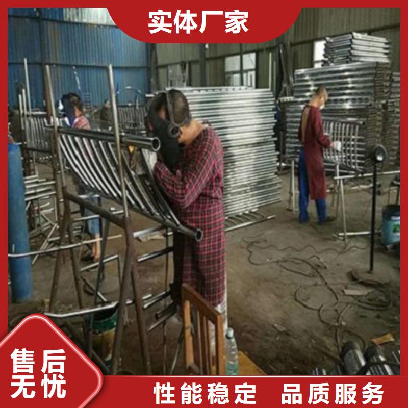 防撞桥梁栏杆不锈钢复合管护栏
海量库存