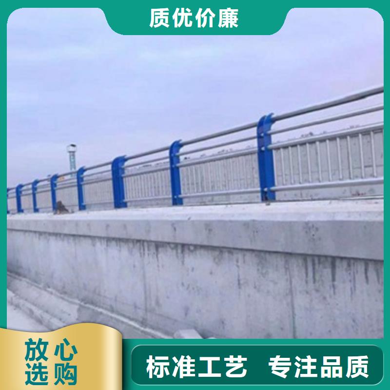 俊邦防撞桥梁栏杆-【不锈钢立柱】诚信经营质量保证-业务覆盖区域|申扎|索县|山南|昌都|拉萨|阿里|林芝|日喀则-云推易
