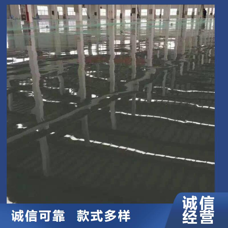 平潭|连江|莆田|南平|龙岩|三明|漳州|宁德|厦门【环氧地坪】_艺术压模地坪国标检测放心购买-云推易