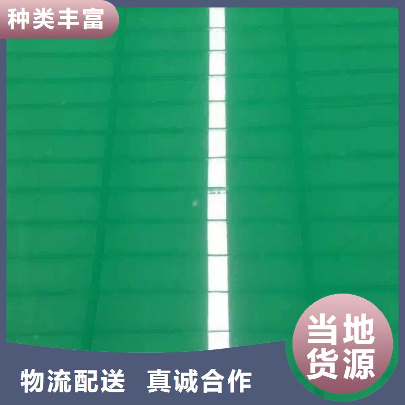 【 环氧地坪-环氧厂房地坪产品优良】-谋成成建筑工程(六安市分公司)