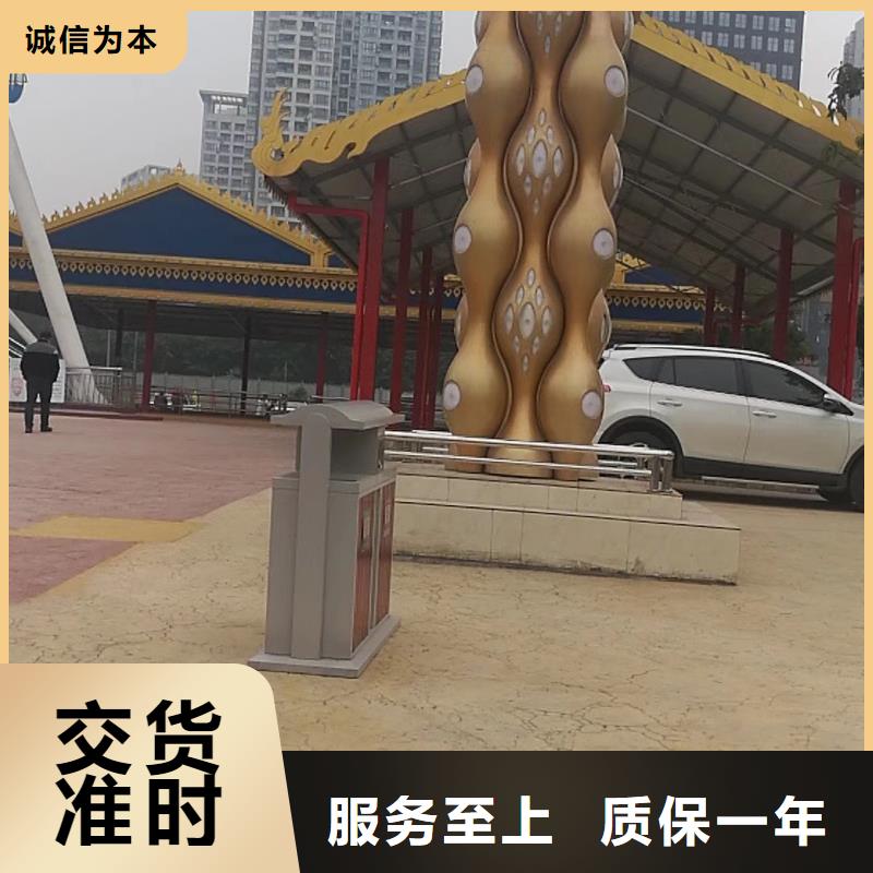 2025.3.7压花 【 彩色透水混凝土】精心选材 谋成成建筑工程(兰州市分公司)