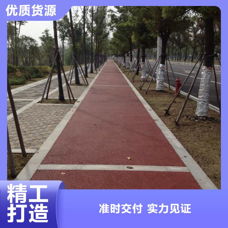 透水_环氧厂房地坪免费安装