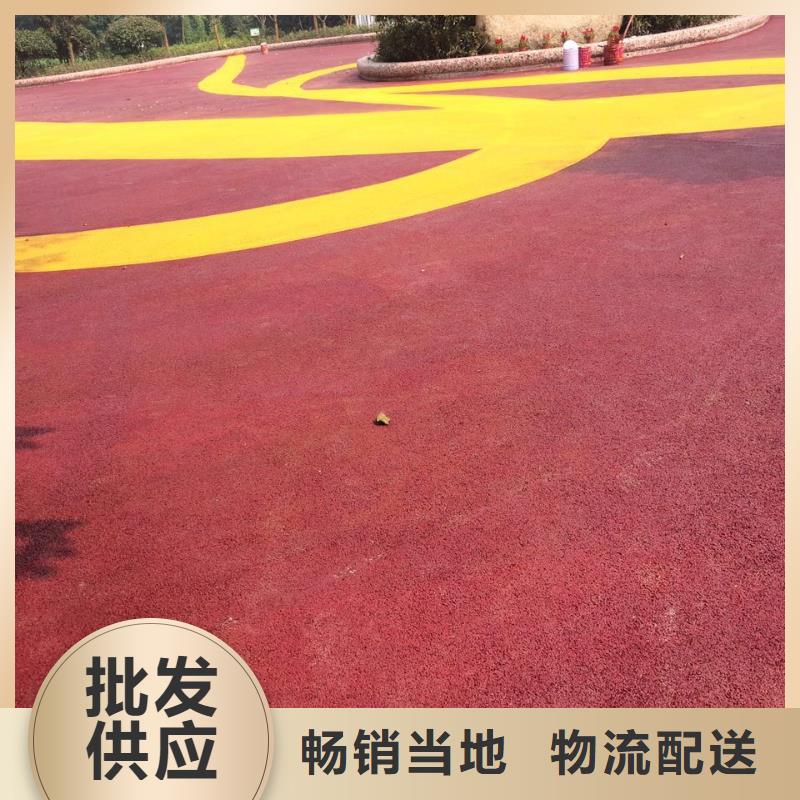 透水厂房环氧自流平让客户买的放心
