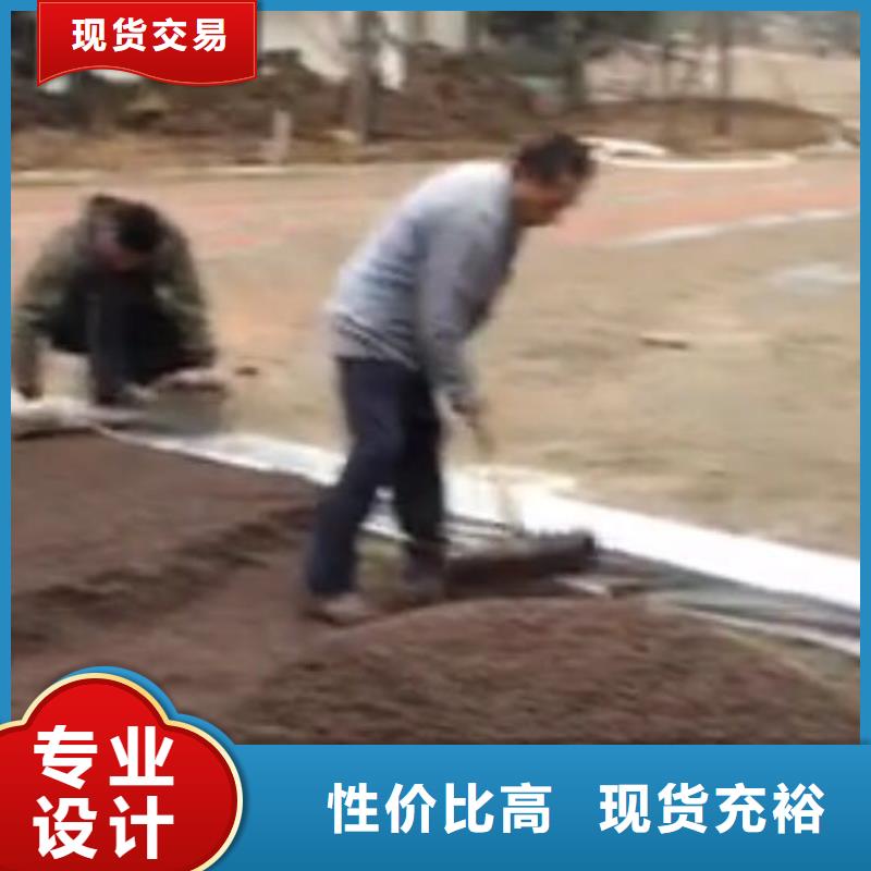 透水彩色压模地面品质信得过