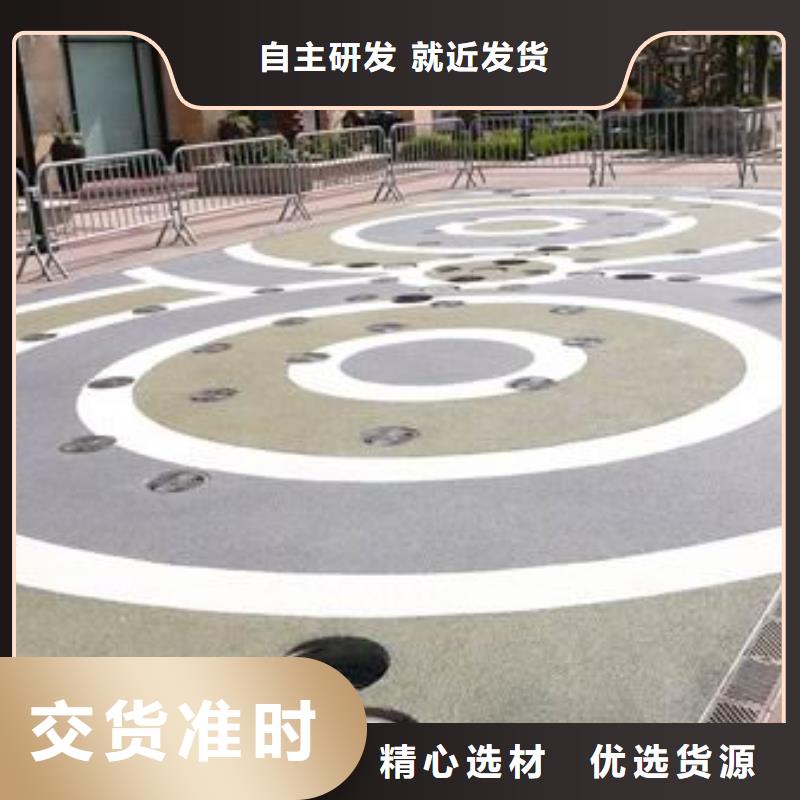 透水彩色环氧地坪漆主推产品