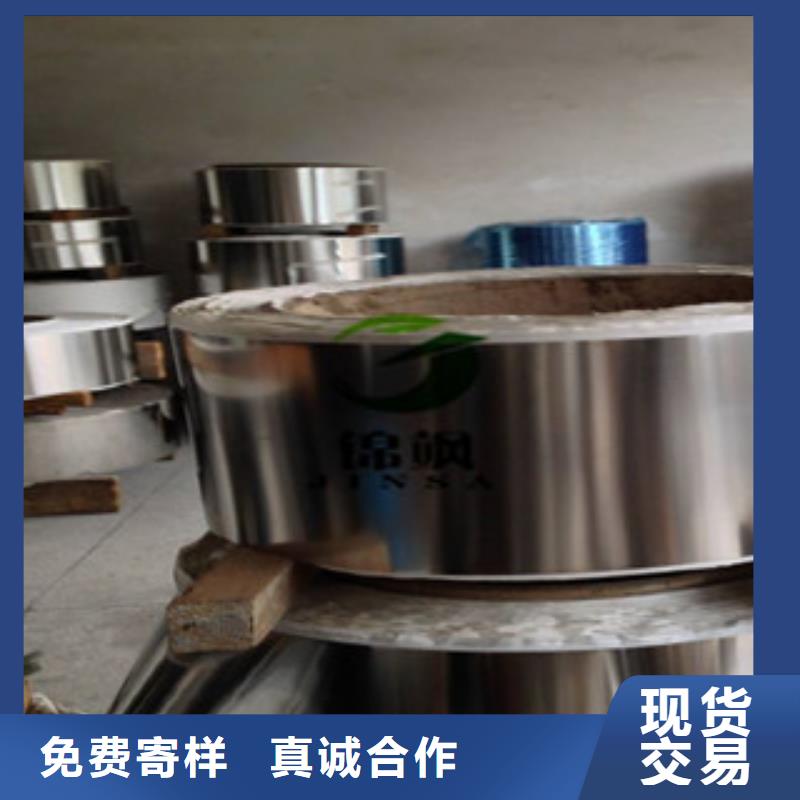 不锈钢带,不锈钢装饰管质检合格出厂