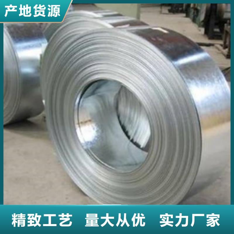 不锈钢带不锈钢丝现货批发