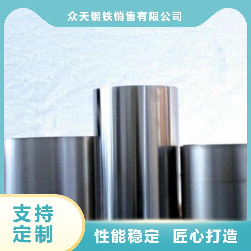 【不锈钢带】_不锈钢丝工艺成熟_巨朗实业(合肥市分公司)