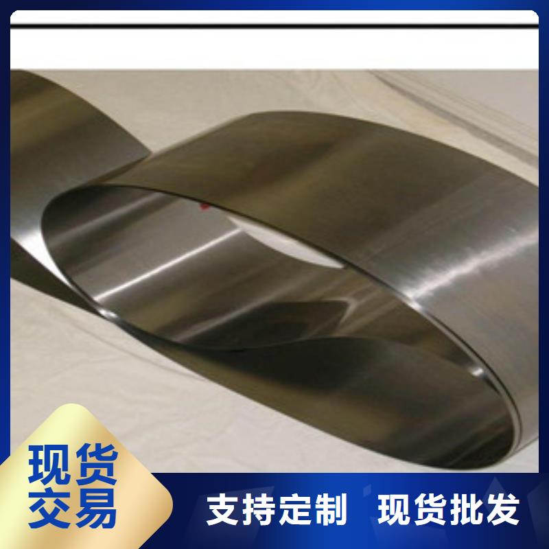 不锈钢带不锈钢丝现货批发