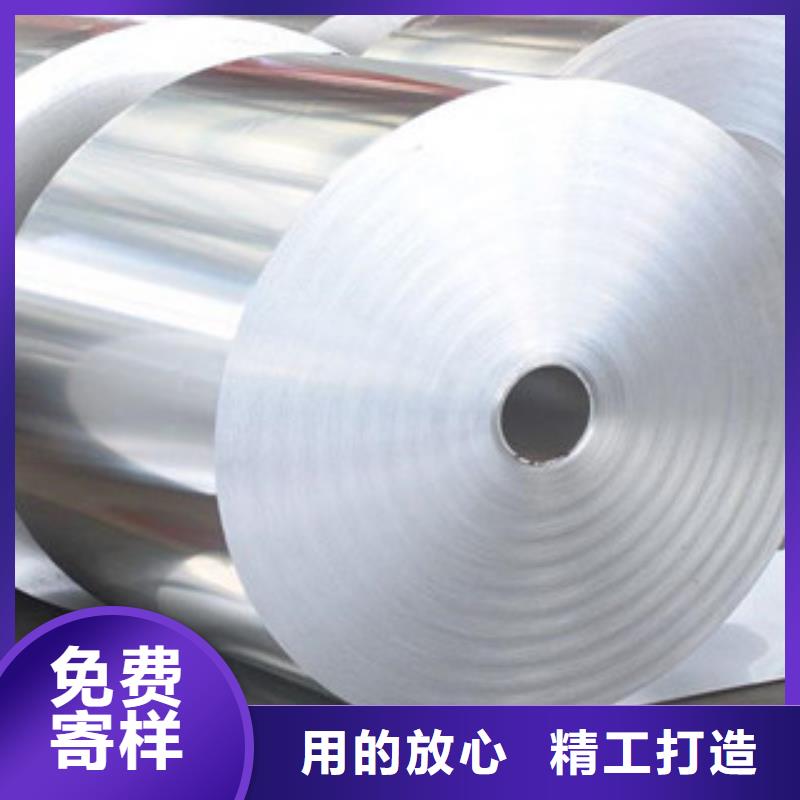 不锈钢带不锈钢丝现货批发