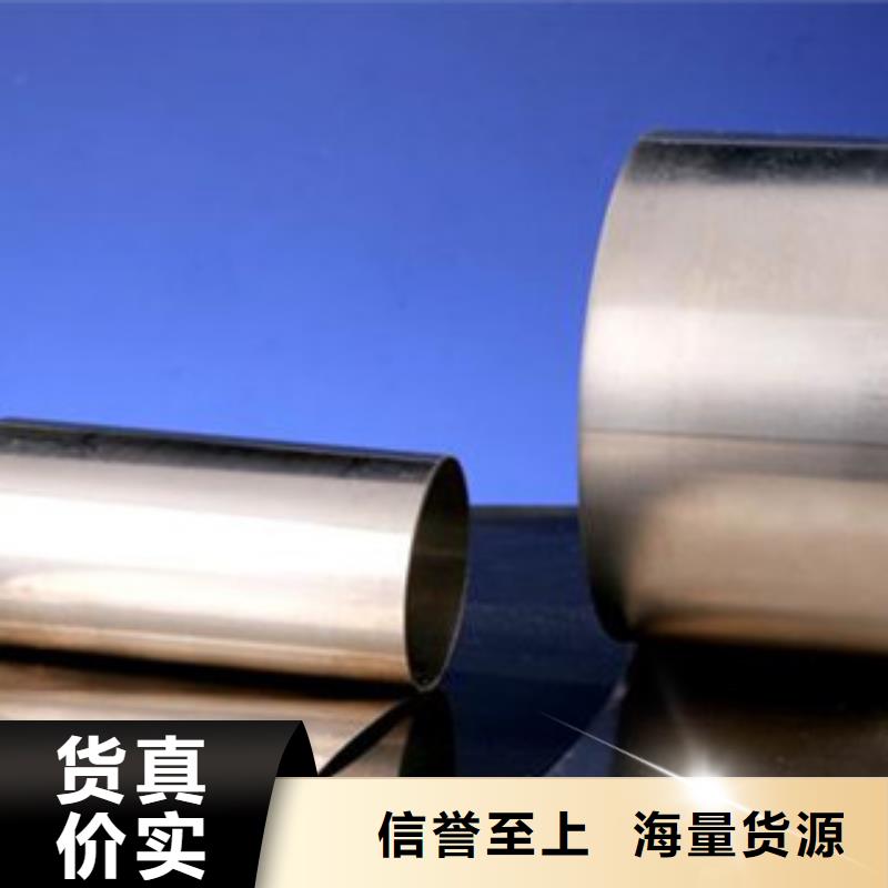 不锈钢带不锈钢丝发货及时