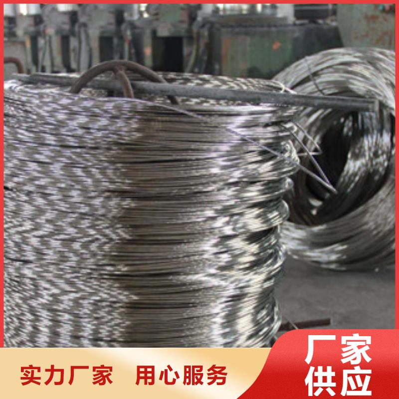 不锈钢钢丝-不锈钢丝厂家工艺先进