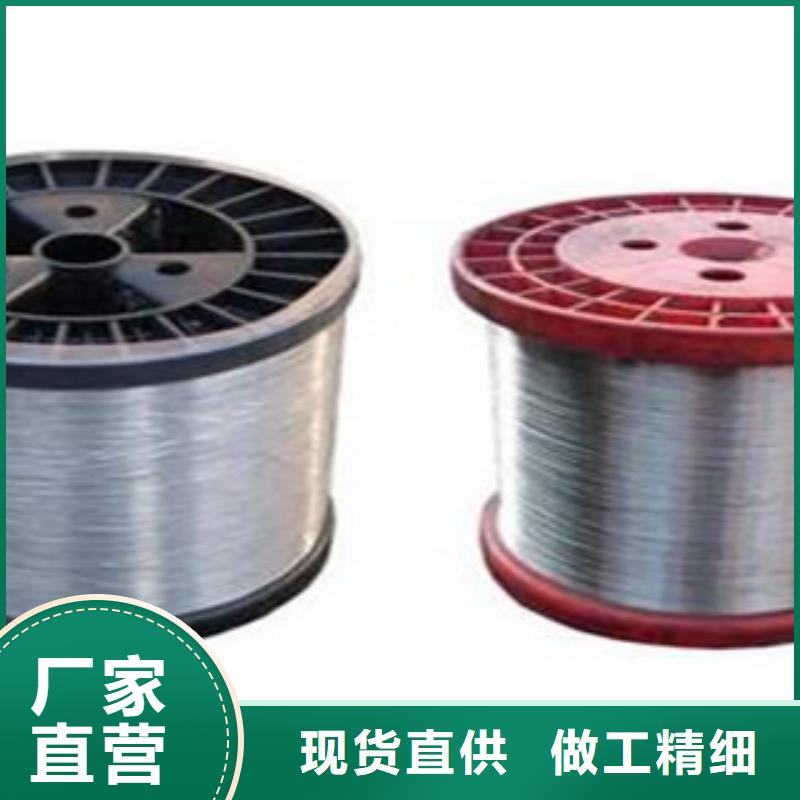 不锈钢钢丝-不锈钢丝厂家工艺先进