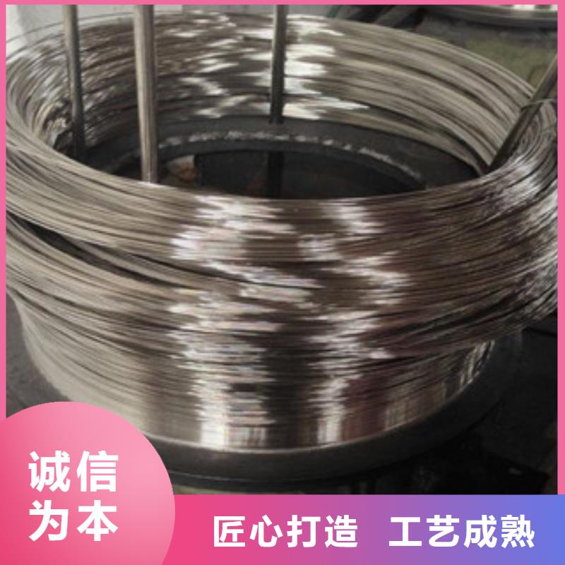 不锈钢丝厂家-巨朗实业有限公司