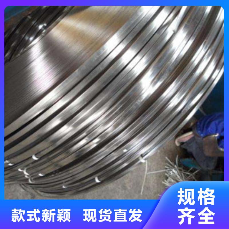 不锈钢带不锈钢丝工厂直供