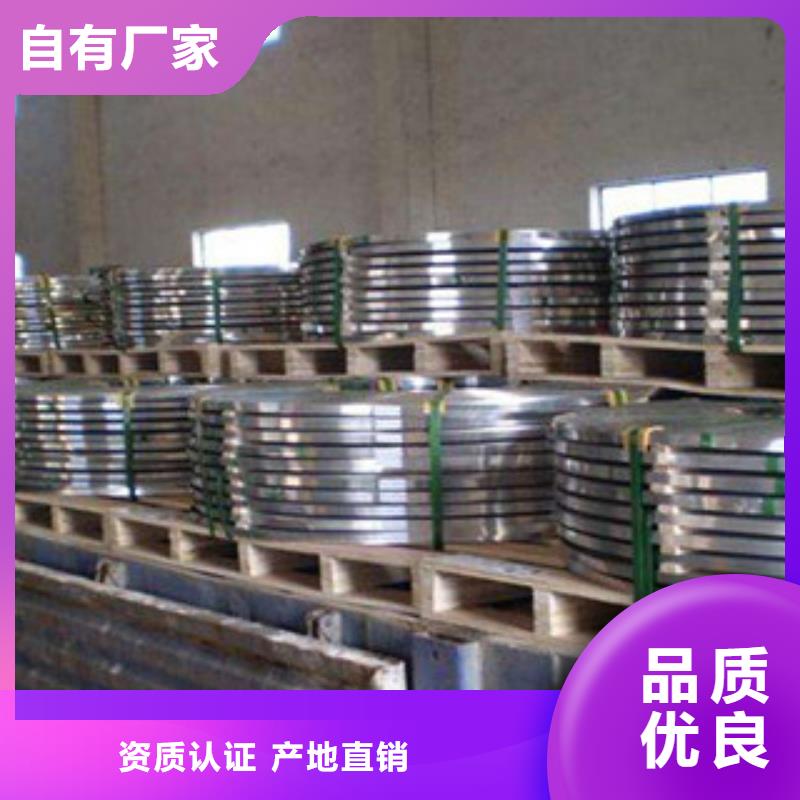 不锈钢带不锈钢丝批发价格