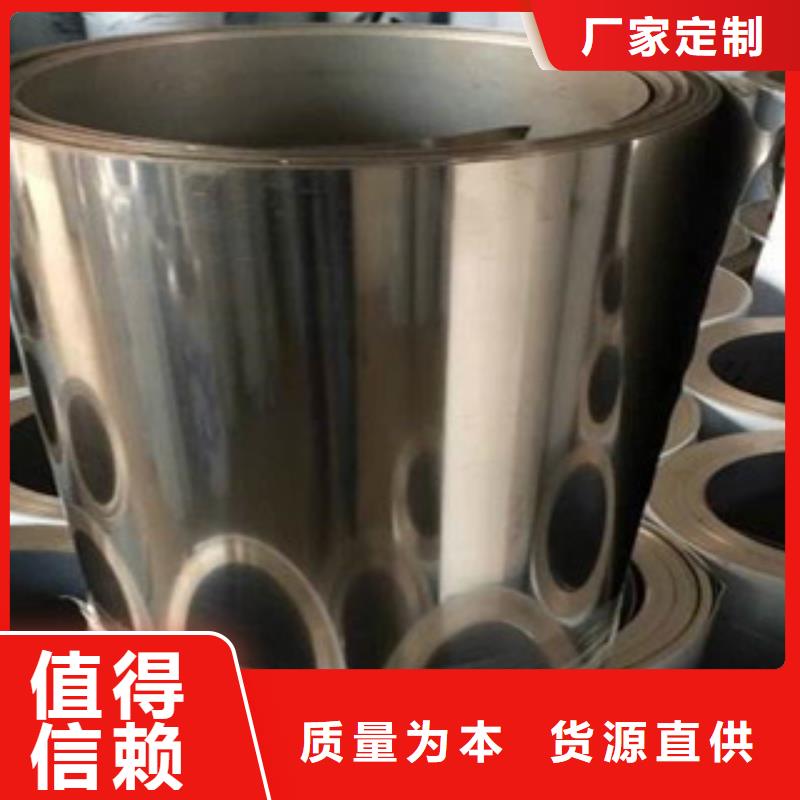 不锈钢带_不锈钢丝厂家