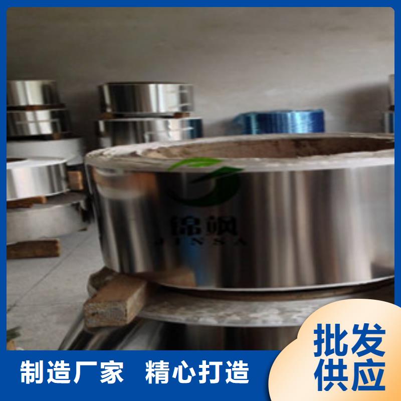 不锈钢带钛合金丝价格透明