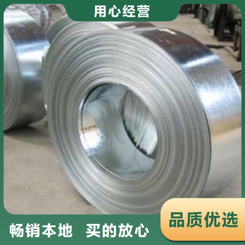 不锈钢带不锈钢加工厂正规厂家