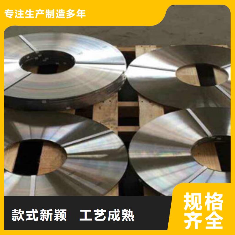 不锈钢带2,【不锈钢丝】快捷的物流配送巨朗钛合金丝