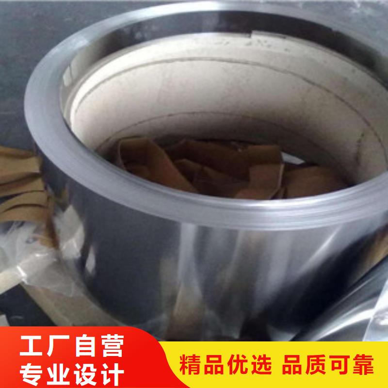 不锈钢带精密丝自有厂家