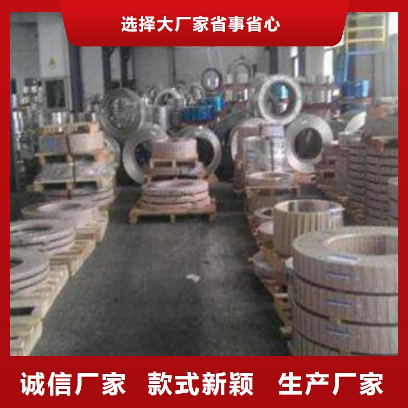 不锈钢带钛合金丝价格透明