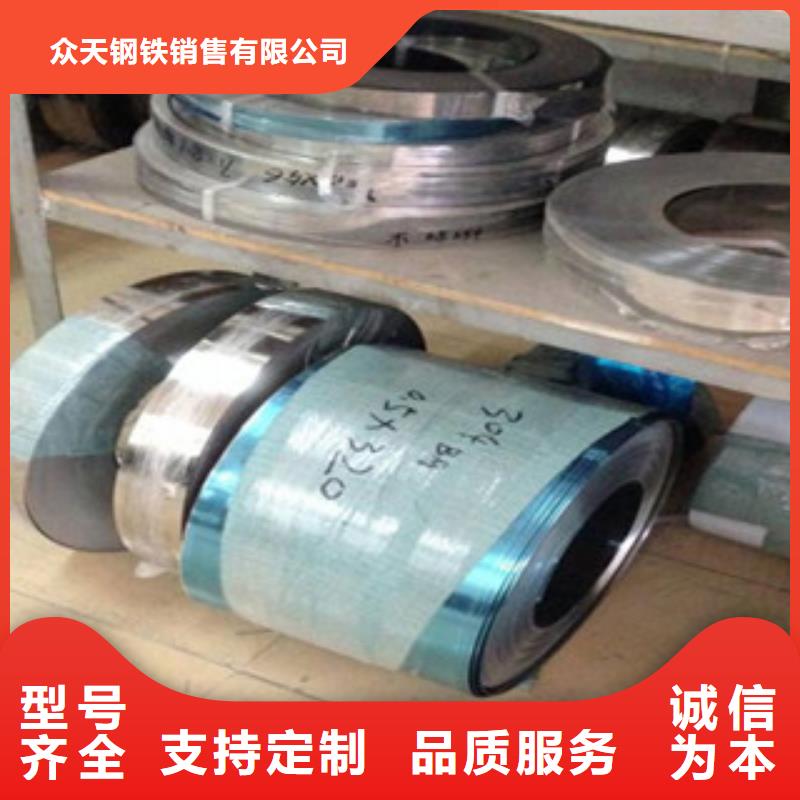 不锈钢带2,【不锈钢丝】快捷的物流配送巨朗钛合金丝