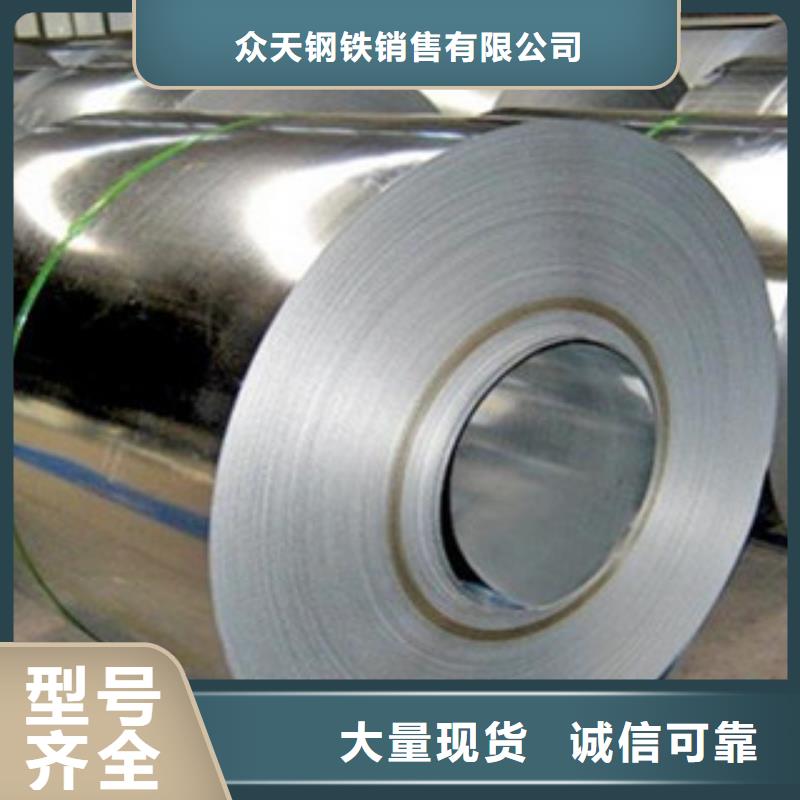 不锈钢带不锈钢丝工厂直供