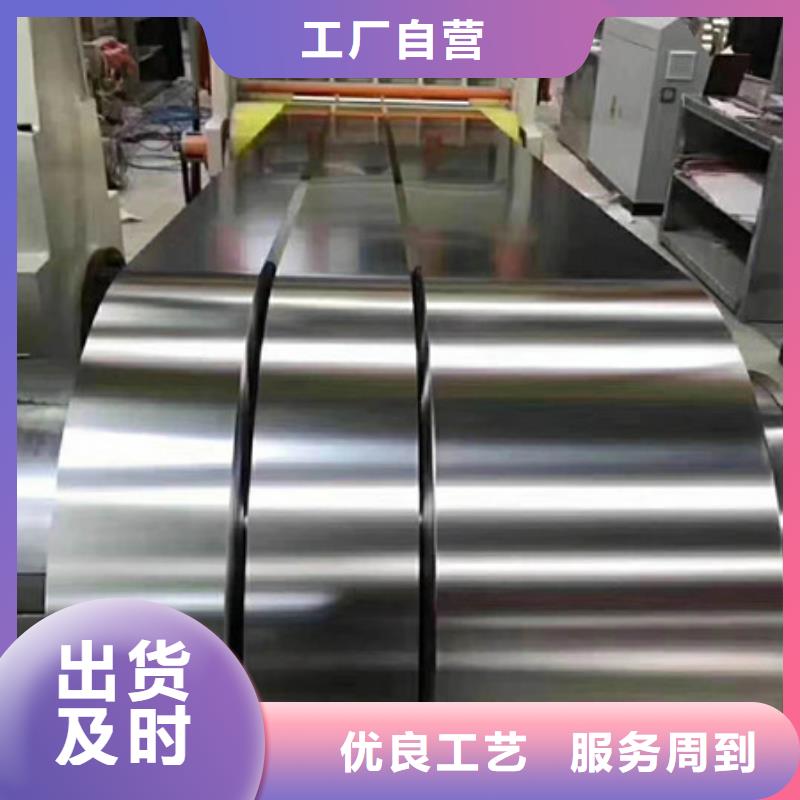不锈钢_不锈钢丝用心做好细节
