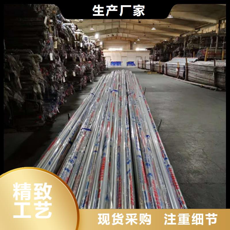不锈钢_不锈钢丝用心做好细节