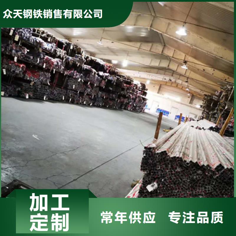 不锈钢钛合金丝值得信赖