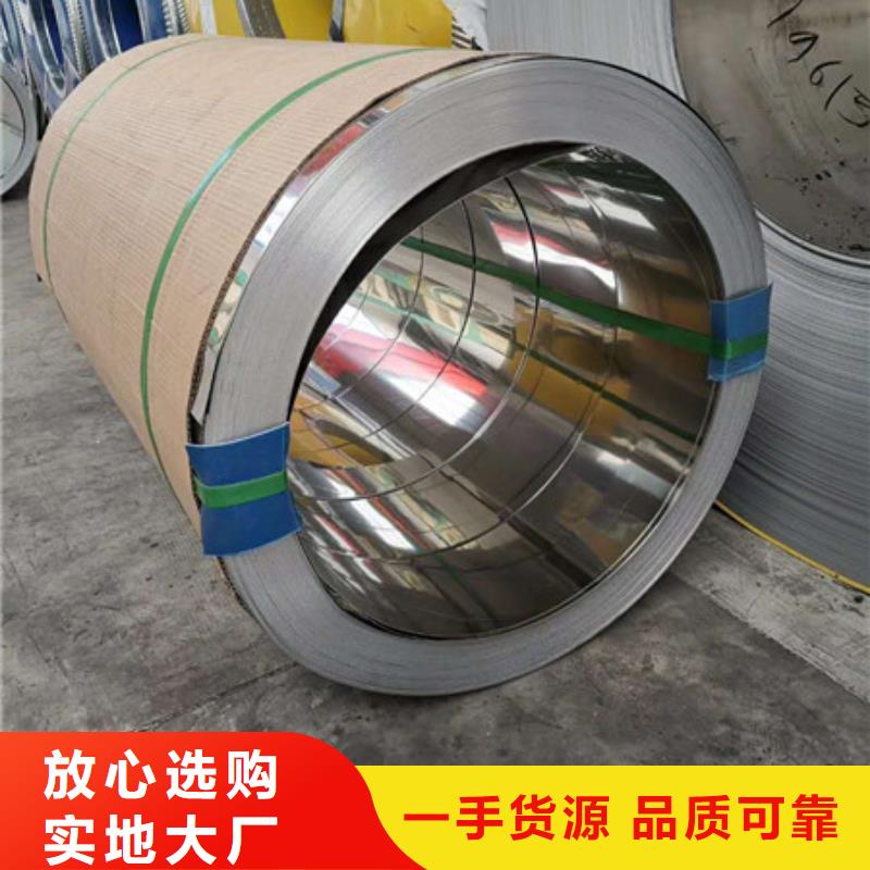 巨朗不锈钢,【软钛不锈钢丝】厂家直发-钛合金丝