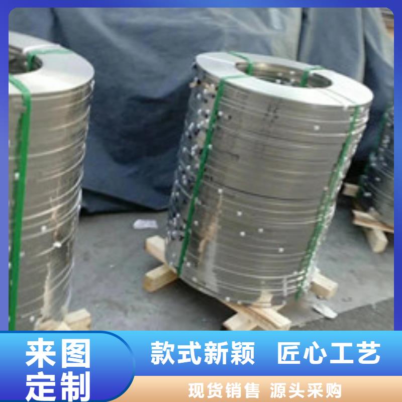 不锈钢软钛不锈钢丝主推产品