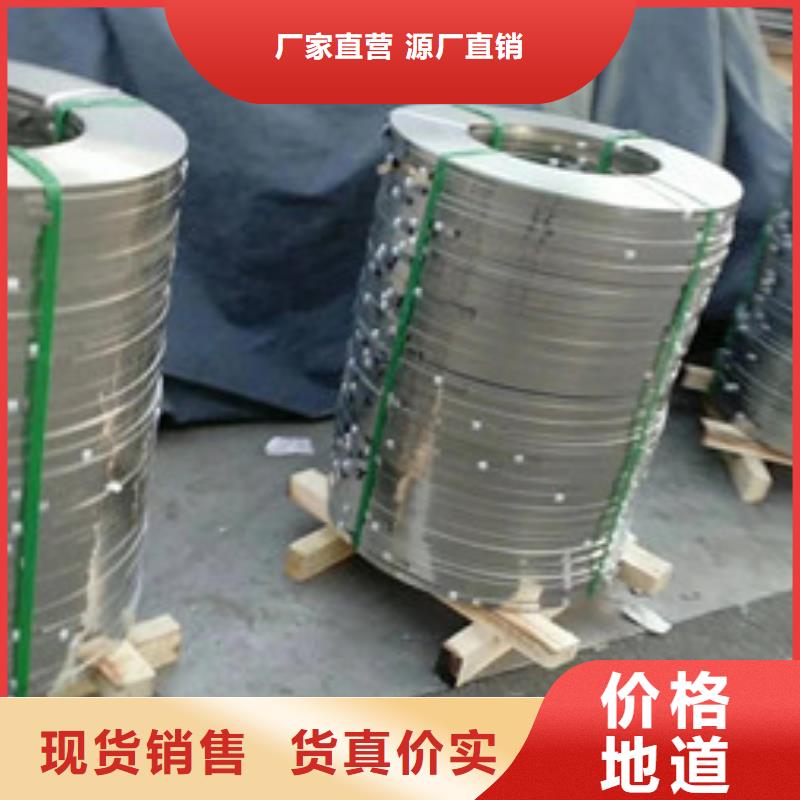 【不锈钢】 不锈钢丝厂家直销心钱 巨朗实业(漳州市分公司)