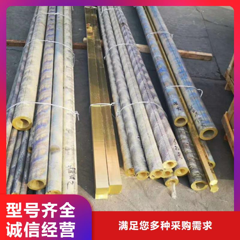 【不锈钢】 不锈钢丝厂家直销心钱 巨朗实业(漳州市分公司)