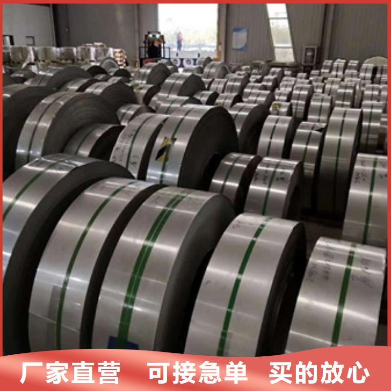 【货真价实 不锈钢,不锈钢丝免费寄样】-sxxgc.com