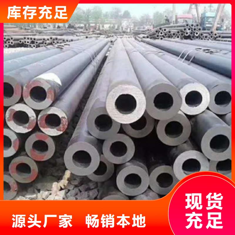 【货真价实 不锈钢,不锈钢丝免费寄样】-sxxgc.com