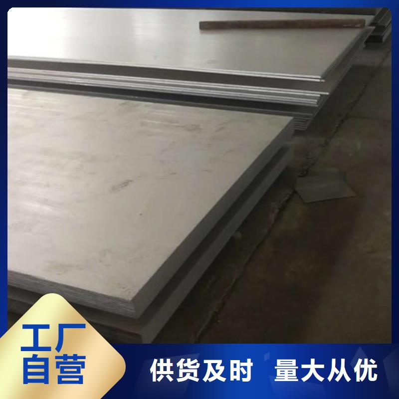 不锈钢不锈钢装饰管用途广泛
