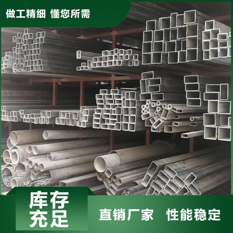 不锈钢_钛合金丝产地源头好货
