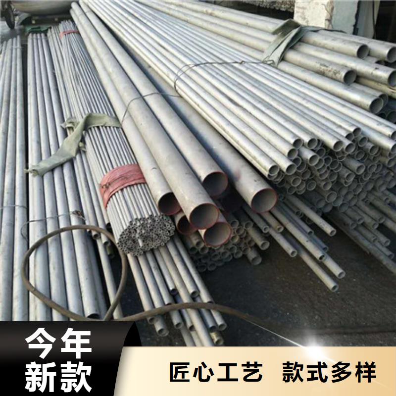 不锈钢_精密丝国标检测放心购买