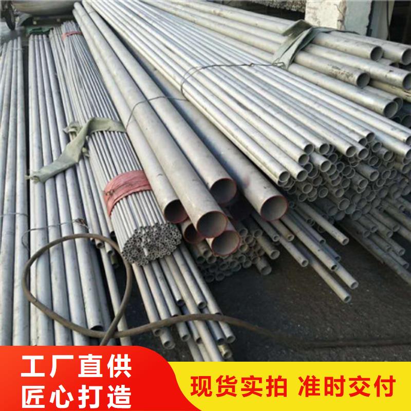 【不锈钢】 不锈钢丝厂家直销心钱 巨朗实业(漳州市分公司)